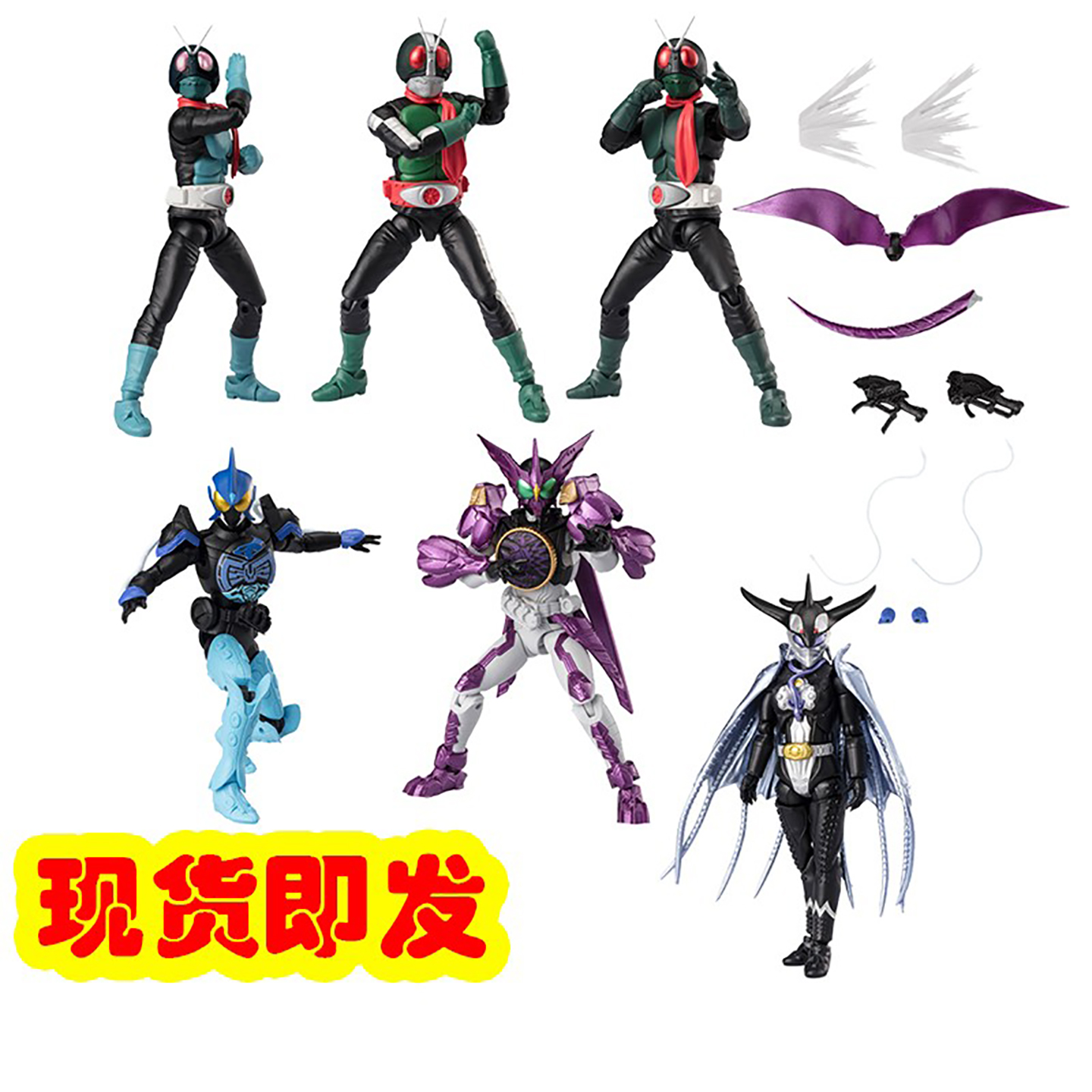 假面骑士Bandai/万代欧兹旧1号