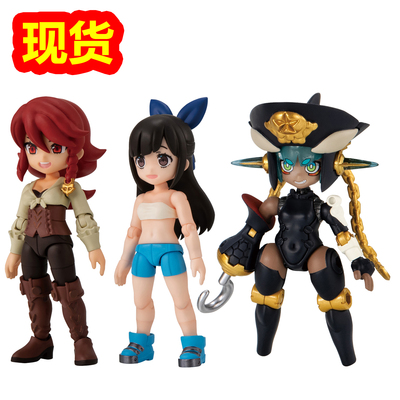 现货 万代 食玩盒蛋 LINK旅行者 逃离 东京 slate 篇 side C