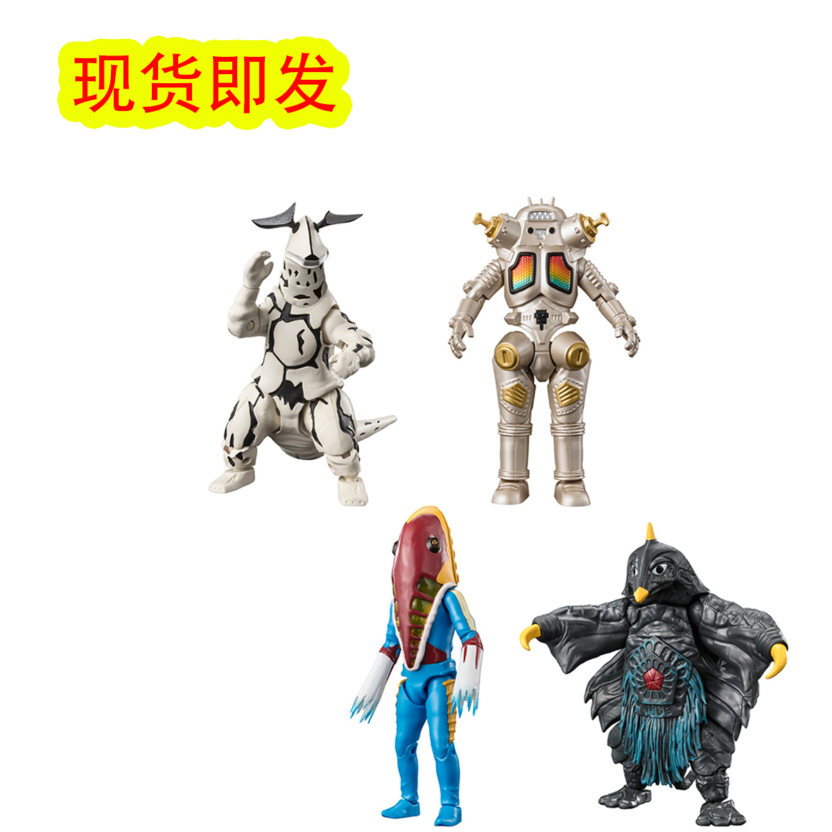 哥莫拉盒蛋/扭蛋/食玩万代奥特曼