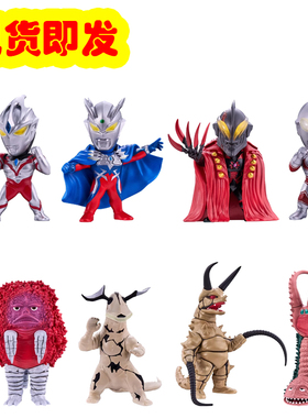 现货万代食玩 奥特曼converge motion 10贝利亚 艾雷王 杰克 赛罗