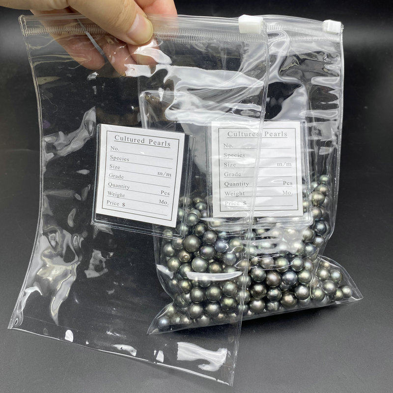 珍珠收纳袋子珠宝密封袋裸珠薄膜袋散珠收藏袋透明密封袋19*14cm,饰品/流行首饰/时尚饰品新,其他DIY饰品配件,淘宝优惠券,粉丝福利购,淘宝优惠卷