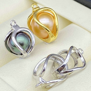 s925纯银扣子配件珍珠项链搭扣手链连接扣毛衣链装饰扣手拉手扣头