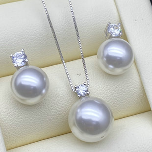 DIY配件s925纯银珍珠吊坠耳环空托戴妃款坠子耳钉套装通体银百搭