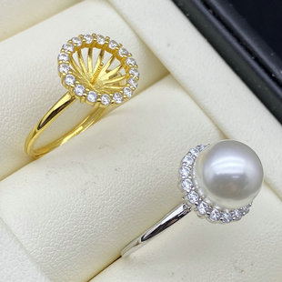 DIY配件s925纯银珍珠戒指空托活口调节指环通体银太阳花遮瑕大盘
