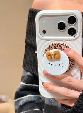 适用苹果手机壳简约白色波漾磁吸