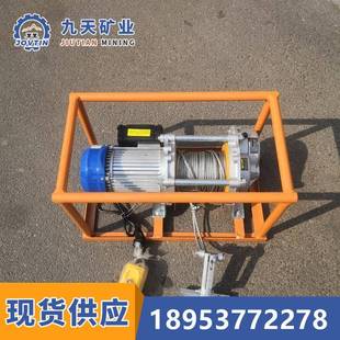 九天输送带扒皮机 矿用输送带扒皮机 BPJ 3型输送带扒皮机