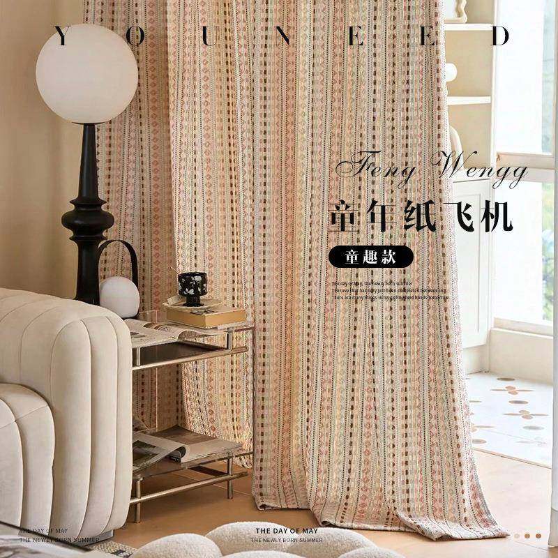 2025新款费尔岛多巴胺条纹法式南洋中古风编织纹理卧室儿童房窗帘,标准件/零部件/工业耗材,其他五金件,淘宝优惠券,粉丝福利购,淘宝优惠卷