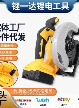 圆锯无刷锂电得伟款7寸台锯石材切割机木工充电式多功能手提电锯