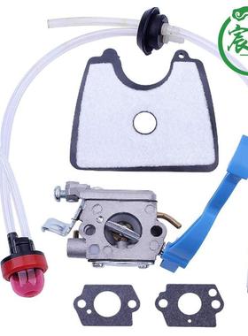 Husqvarna 125B 125BX 125BVX化油器空滤器 胡斯华纳配件 C1Q-W37