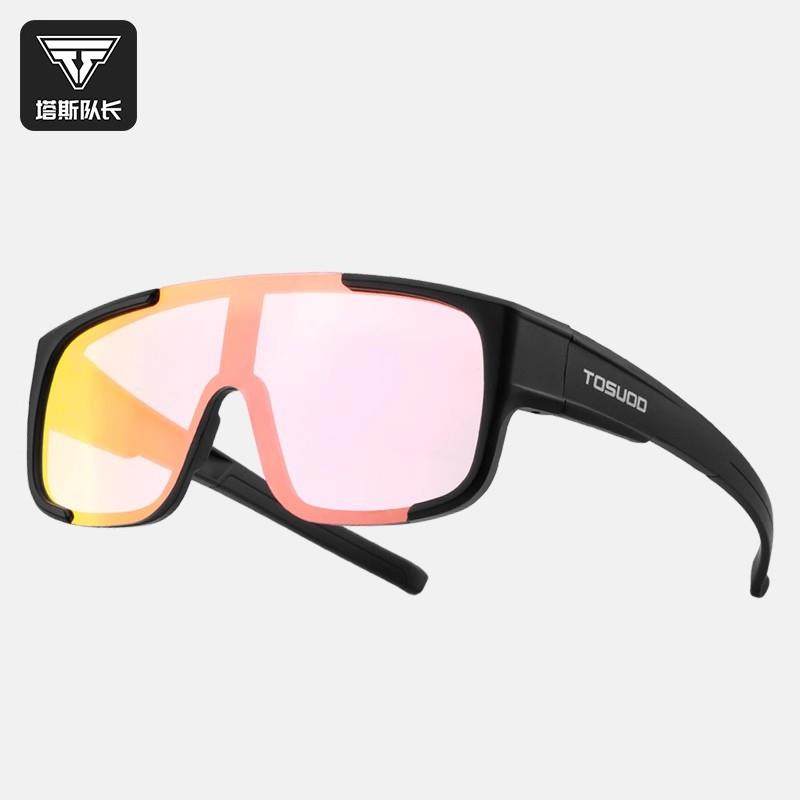 TOSUOD骑行眼镜近视套镜男防风雾女高颜值户外运动通用眼镜