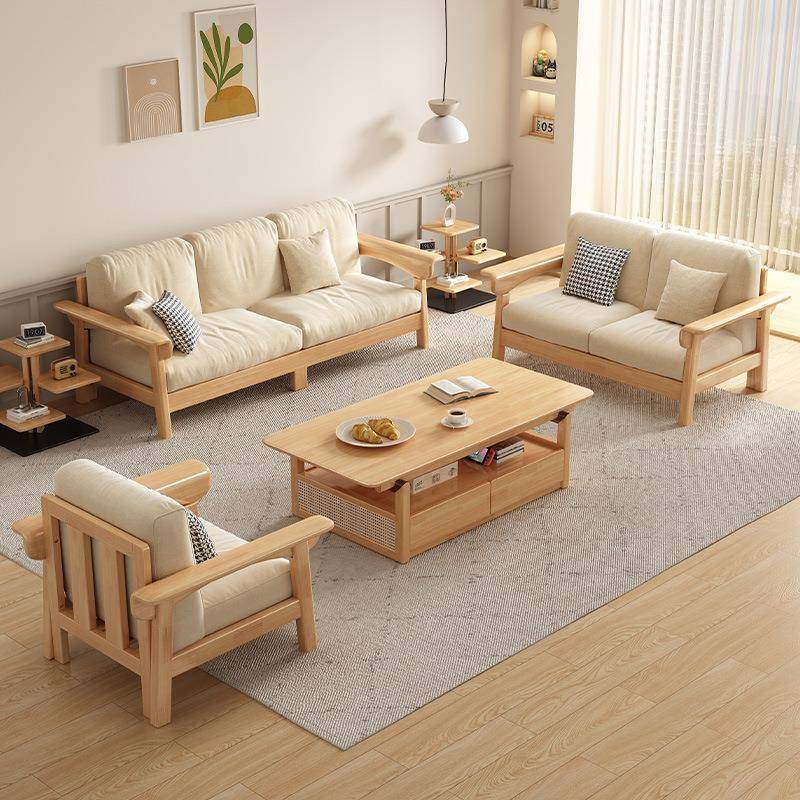 实木沙发现代简约小户型可拆洗布艺原木色直排组合三人位客厅家具