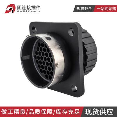 ITT航空连接器192900-0431 48孔防水公母插头192900-0425