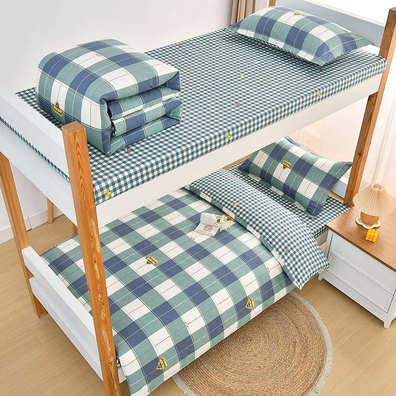 宿舍三件套全棉多件套单人床上用品寝室六件套床单套被罩学院风,3C数码配件,其它配件,淘宝优惠券,粉丝福利购,淘宝优惠卷