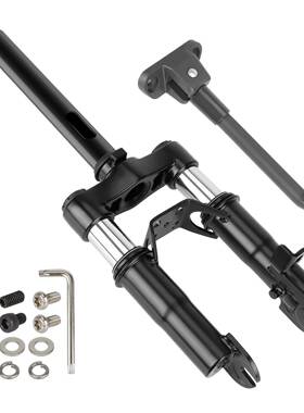 MaxG30Pro共享电动滑板车前减震纳恩博车型前置避震器改装零配件