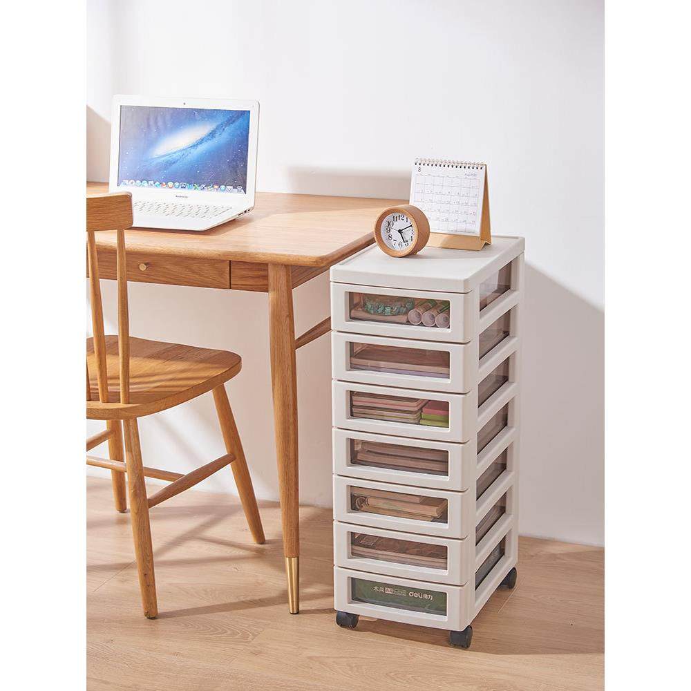 办公桌面收纳盒资料整理分类A4文件柜塑料桌下收纳抽屉式多层新品,3C数码配件,其它配件,淘宝优惠券,粉丝福利购,淘宝优惠卷