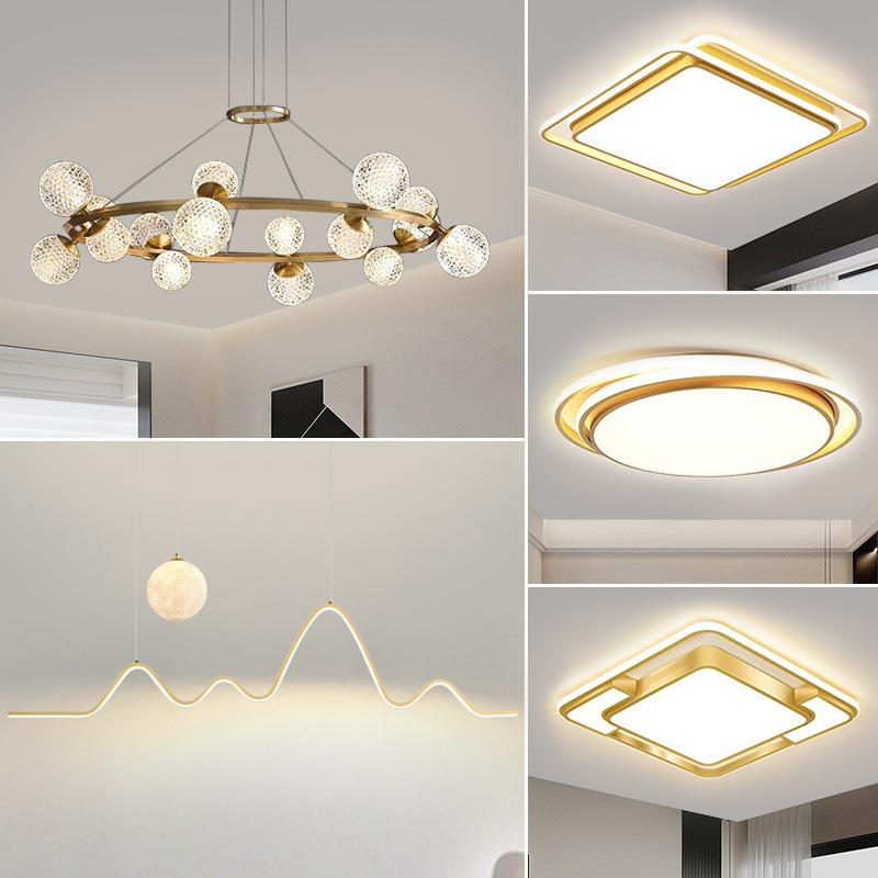 全铜轻奢客厅灯现代简约房间大气水晶吊灯2025年新款全屋灯具套餐