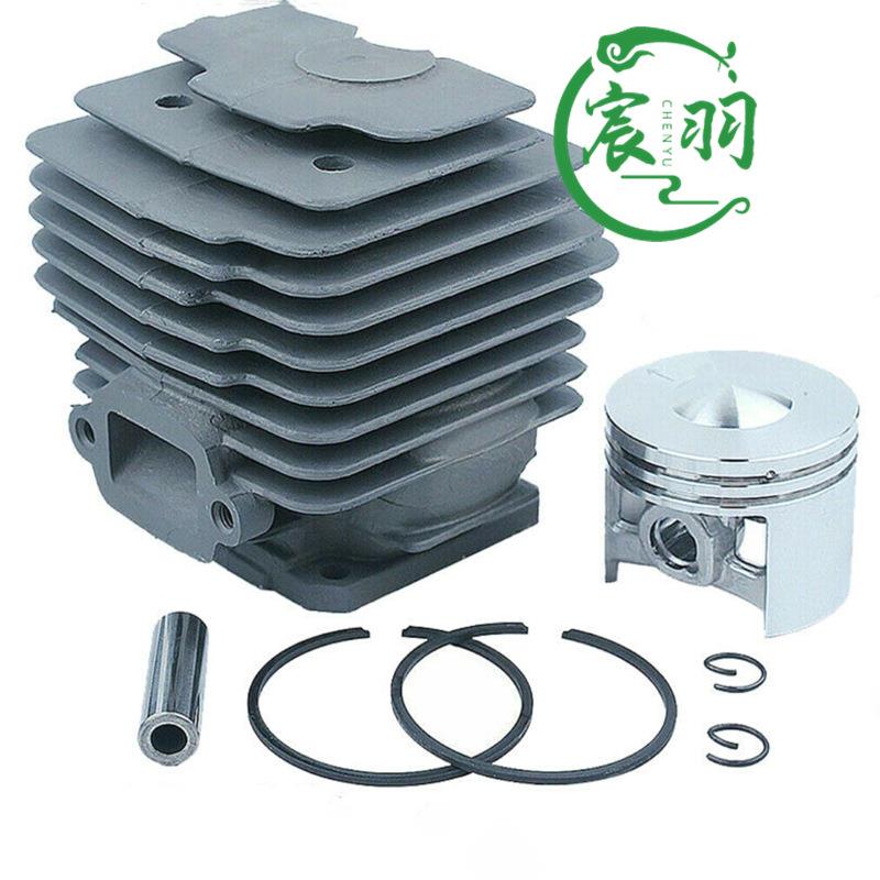 宸羽厂家MS028 028AV气缸总成 缸体 缸套 活塞 油锯链锯配件46mm