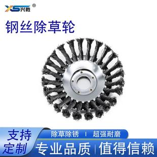 毛刷厂家直供磨料丝圆盘刷 抛光圆盘毛刷 清扫圆盘刷 碳化硅毛刷