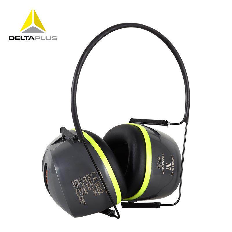 代尔塔 103011颈带式隔音降噪耳罩 工作学习隔音降噪时尚隔音耳罩