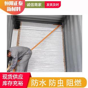 雪弗板阻燃防潮 柔韧不易断 厂家直销 PVC薄板6mm