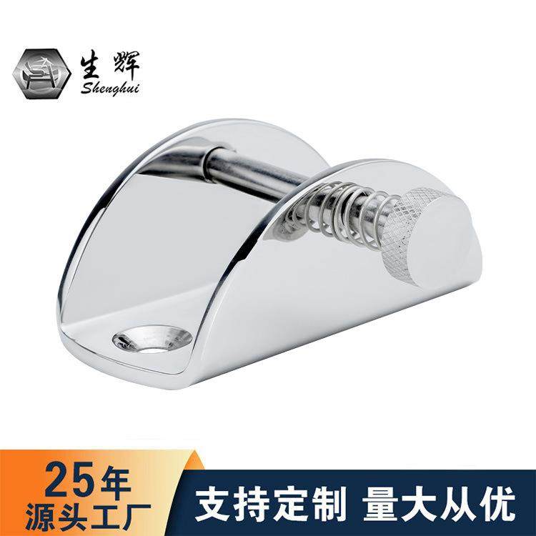 滑槽止链器 船用五金配件游艇止链桩锚链配件316不锈钢船上用品