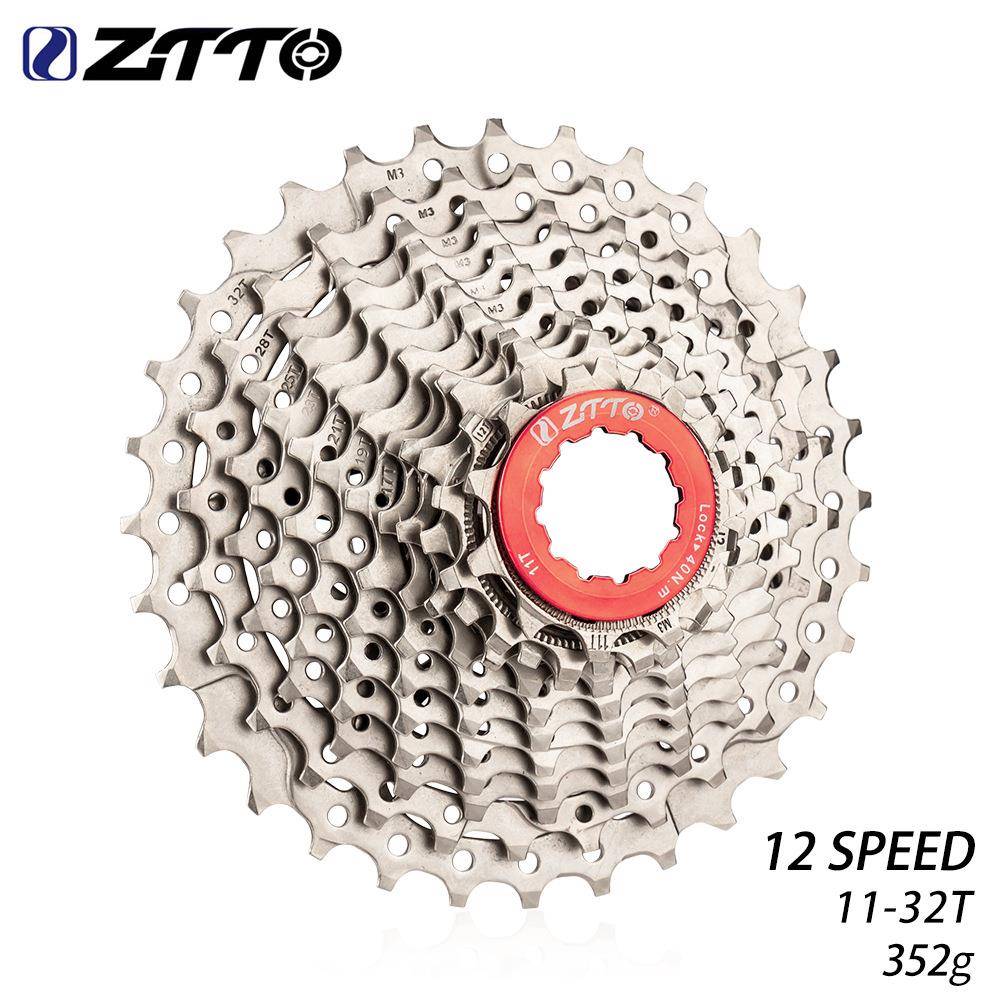 ZTTO飞轮12速11-32T飞轮12S公路自行车卡式飞轮公路卡式变速齿轮