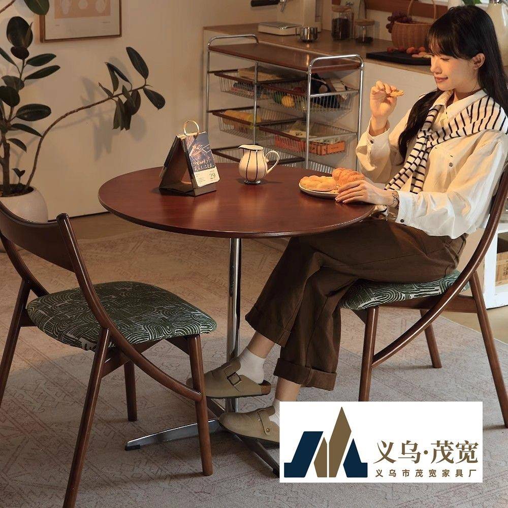 中古风餐桌洽谈桌子圆桌小户型复古茶几阳台边几家用简约办公桌子