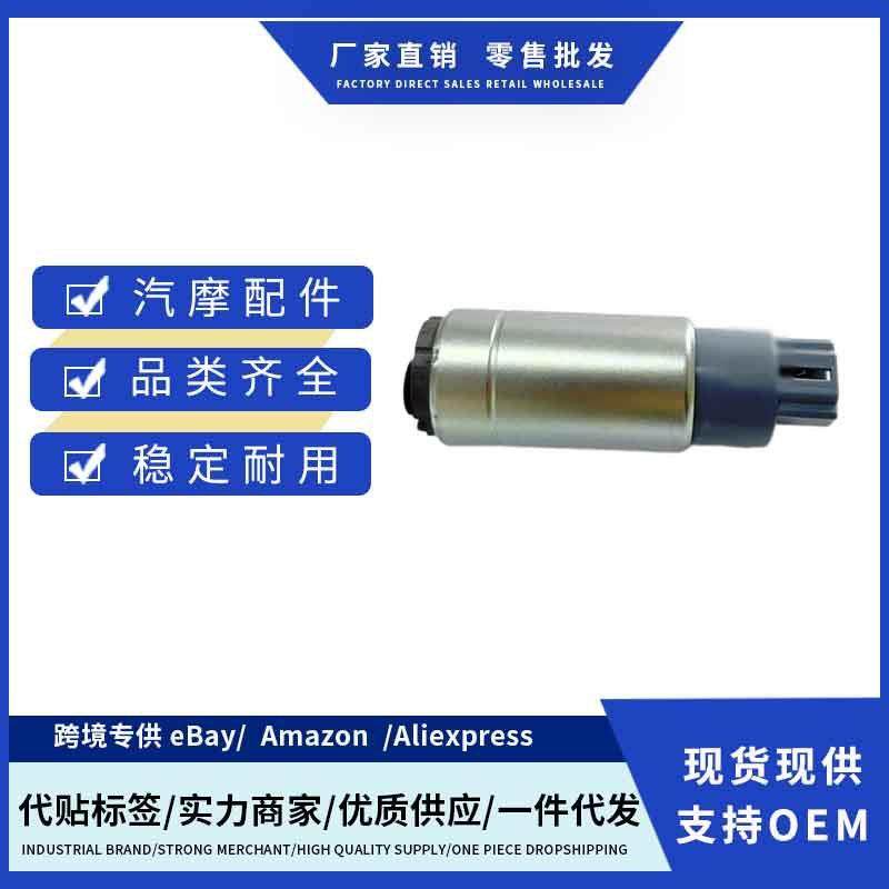 31111-1R500 311113S400 3111122050适用燃油泵滤清器调节器起亚