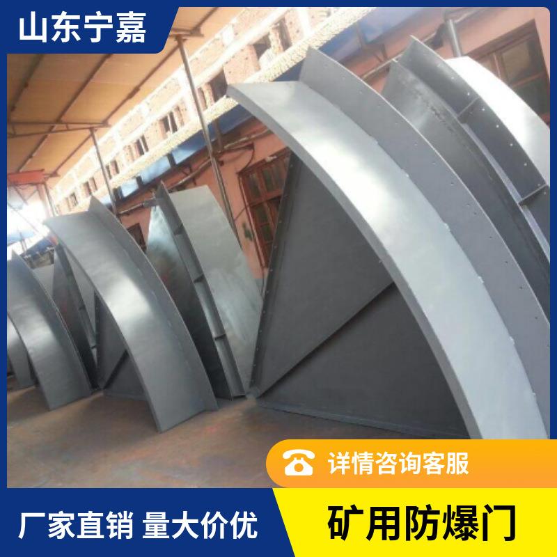 立风井防爆门 防火栅栏两用门 防水密闭门 全自动无压风门