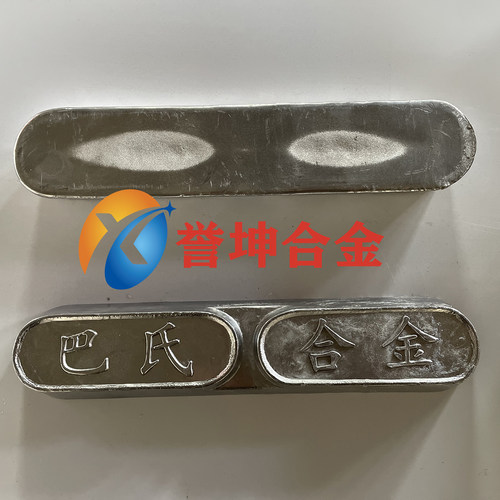 钢丝绳梨形头吊索具矿井吊车专用巴氏合金锡基合金
