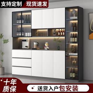 餐边柜高柜一体靠墙现代简约轻奢客厅餐厅家用茶水酒柜收纳储物柜