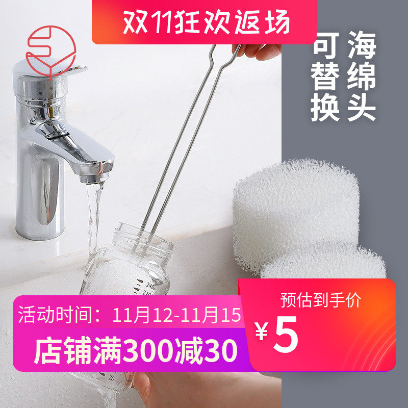 Long handle Sponge Cup kitchen vacuum cup Cup brush Cool water bottle Bottle Brush Stainless steel replace Pot Brushin the Home Daily , Thermal paste/Warmers/Warmers , Warm shawl  category - from Buy2taobao.com to provide professional Taobao agent buy service