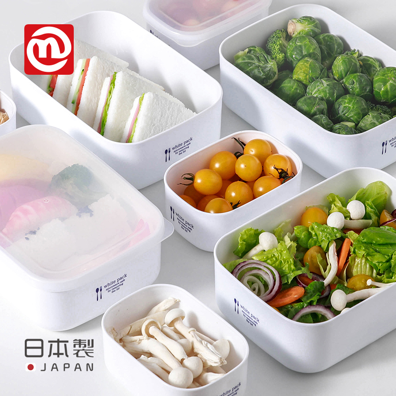 nakaya日本进口饭盒便当盒可加热食物保鲜盒ins风带盖便携水果盒