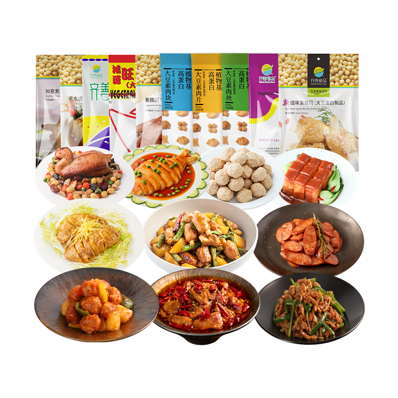 齐善食品不含五辛绿色健康