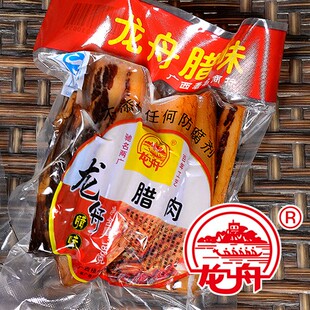广西老字号 满100元 龙舟牌腊肉180g 带皮腊肉 包邮 1包