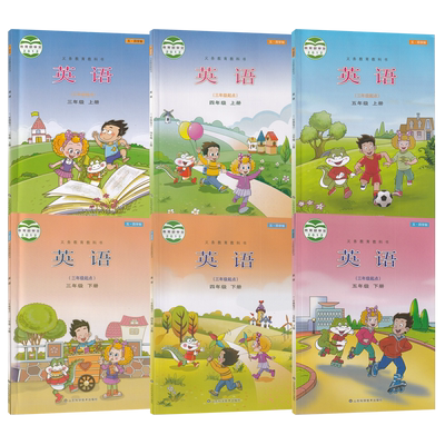 54学制鲁科版小学英语