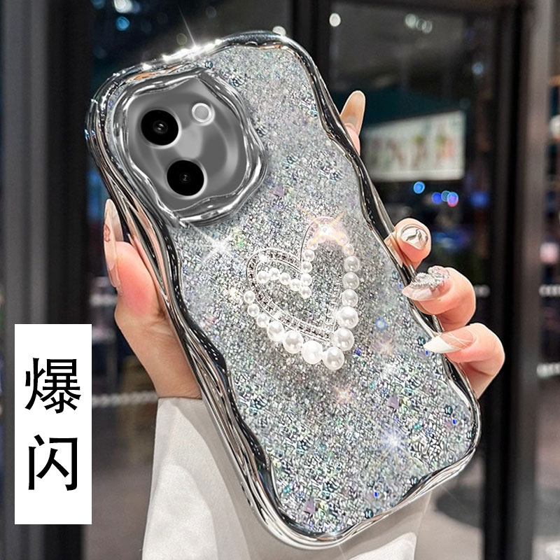 2026新款奶油爆闪亮片,不掉漆,不掉色