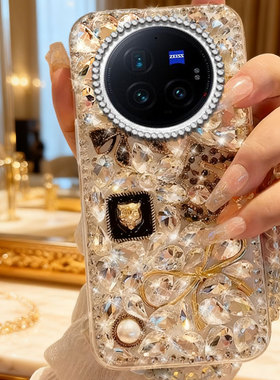 2026满钻上档次适用vivoXFold3Pro手机壳外壳XFold2水钻XFold女款XFold3秋冬XFlip全包 X Fold＋防摔本命年