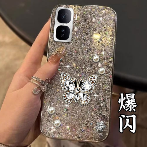 高级感电镀爆闪，不掉色，不掉漆