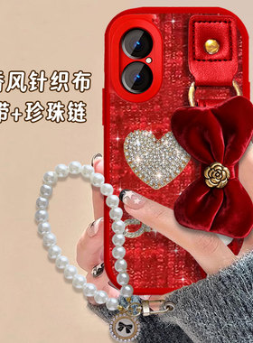 2026马年红色本命年适用华为畅享80手机壳新年款9x喜庆70Z保护套8Plus防摔10E全包60Plus春节x10过年50Plus