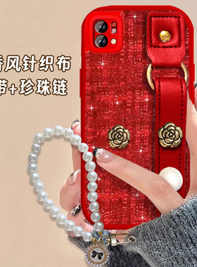 2026红色布艺小香风适用荣耀Play9T手机壳过年X10Max结婚8T马年X20新年款8T全包4保护套x50本命年10t防摔9c