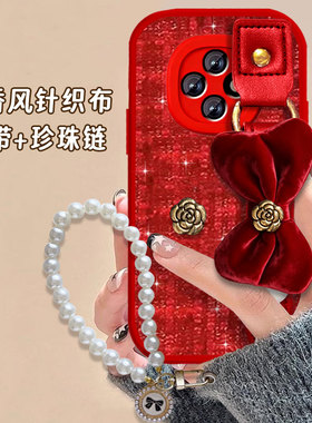 2026马年红色本命年适用OPPOA6手机壳喜庆A5新年款A2全包A3i外壳A58腕带A3结婚A1过年A2x春节A58X防摔A96