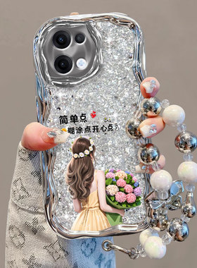 高级电镀爆闪适用OPPOReno13/12/11/10手机壳2025年K9Pro女k10x新款findx7Pro全包0pp0保护套a1x/a2m/a3pro