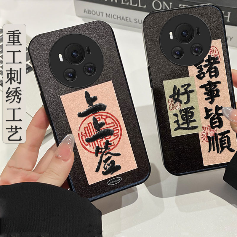 2026新款秋冬牛仔刺绣，不脱丝，不掉色