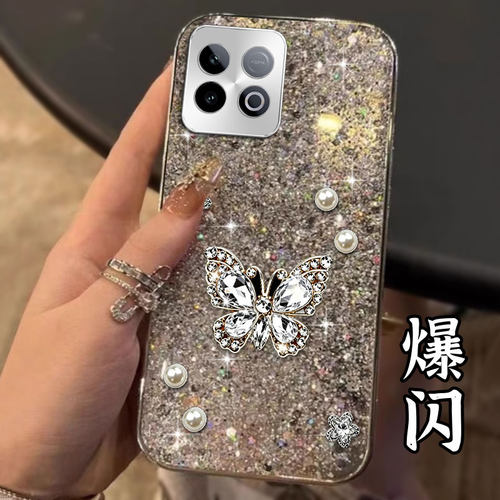 高级感电镀爆闪，不掉色，不掉漆
