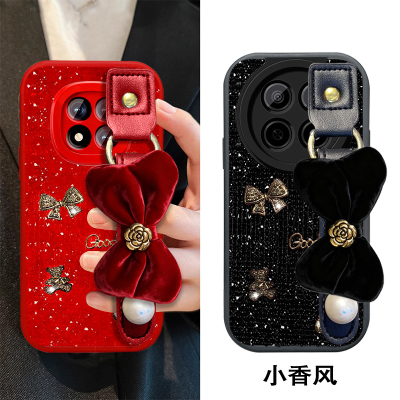 马年新款光闪皮，带腕带更方便