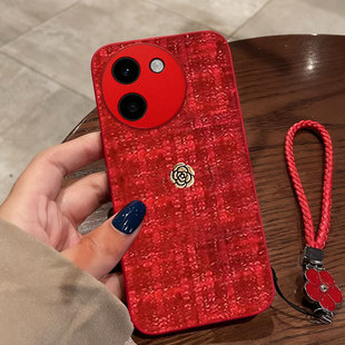 红色本命年布艺小香风适用vivoY200手机壳结婚Y51s喜庆Y55s秋冬Y500全包Y100喜庆Y300 冬天Y300GT过年U3x春节