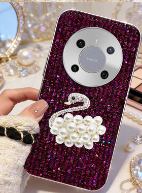 2026马年本命年适用华为Mate80手机壳高级感40结婚70春节70Plus新年款MATE40喜庆40s保护套p50pro女款