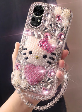 高端满钻镶钻适用华为nova12手机壳小众荣耀100Pro卡通200Pro/2025年P70art全包60SE防摔p30pro透明12s保护套