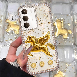 2026马年发财适用realme真我V70手机壳春节GT5本命年GT5保护套GT2全包真我GT8女款 镶钻真我GT8外壳 GT大师版